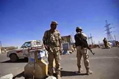 Δεκαπέντε νεκροί σε επίθεση αμερικανικού drone στην Υεμένη