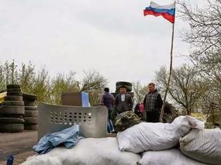 Φωτογραφία για Αλληλο-απόδοση ευθυνών για παραβιάσεις στην Αν. Ουκρανία