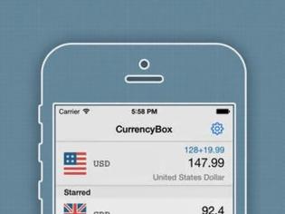 Φωτογραφία για CurrencyBox Pro: AppStore free...από 1.79 δωρεάν για σήμερα