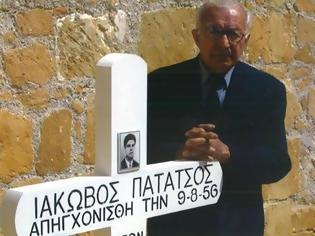 Φωτογραφία για Κύπρος: Αιωνία η Μνήμη του σεμνού Πατριώτη ΑΝΔΡΕΑ Ι. ΜΑΥΡΟΥ - Συλλυπητήρια Λάζαρε