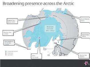 Φωτογραφία για Αρκτική: Η επόμενη κίνηση