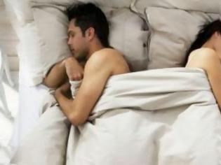 Φωτογραφία για Η στάση του ύπνου αποκαλύπτει τη δύναμη της σχέσης