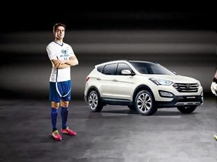 Φωτογραφία για Iker Casillas & Ricardo Kaka : Hyundai Brand Ambassandors για το Μουντιάλ της Βραζιλίας