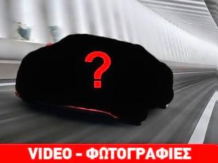 Φωτογραφία για Ποιο Audi πωλείται αντί του ποσού των 263.400 ευρώ;