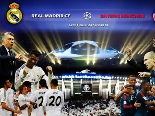 Φωτογραφία για Ρεάλ Μαδρίτης – Μπάγερν Μονάχου Livestreaming  Real Madrid  Bayern