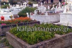 Απίστευτο: Έσπειραν σπανάκι και σκόρδα σε νεκροταφείο της Ναυπάκτου!