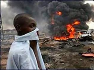 Φωτογραφία για Τέσσερις άνθρωποι νεκροί από έκρηξη αυτοκινήτου στη Κένυα