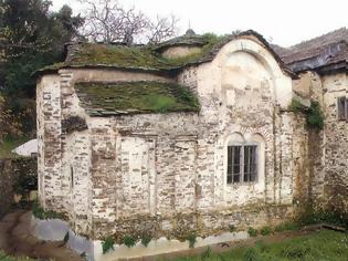 Φωτογραφία για 4665 - Η μεσοβυζαντινή ναοδομία του Αγίου Όρους