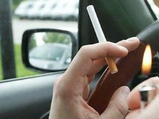 Φωτογραφία για Πρόστιμο σε όποιον καπνίζει σε IX με ανήλικα παιδιά