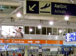 Φωτογραφία για Έτοιμος να φέρει παιχταρά αεροδρομίου ο Ολυμπιακός