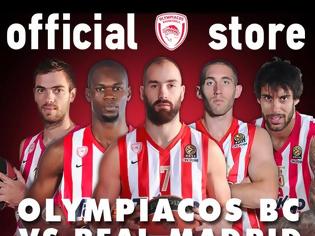 Φωτογραφία για «ΚΕΡΚΙΔΑ»... ΚΑΙ ΠΑΛΙ ΣΤΟ Official Olympiacos BC! (ΡΗΟΤΟ)