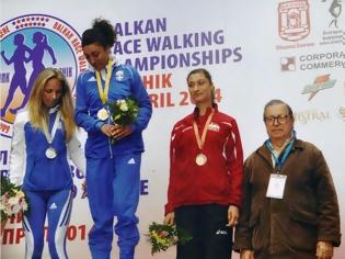 Φωτογραφία για Τέσσερα μετάλλια κατέκτησε η Εθνική Ομάδα Βάδην στους Βαλκανικούς Αγώνες
