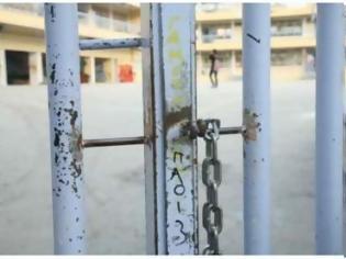 Φωτογραφία για Ηλεία: Διήμερη κατάληψη ενάντια στην αναπλήρωση από τους μαθητές