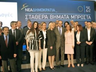 Φωτογραφία για Κανένα ευρωψηφοδέλτιο δεν σηματοδοτεί διεύρυνση