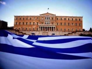 Φωτογραφία για Διπλό μήνυμα της Ευρωπαϊκής Επιτροπής προς Ελλάδα και ΔΝΤ για χρέος και χρηματοδοτικό κενό