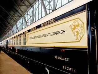 Φωτογραφία για Επιστρέφει το Orient Express τον Σεπτέμβριο. Η τιμή του όμως είναι άπιαστη