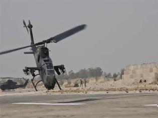 Φωτογραφία για Αφγανιστάν: Στη Βρετανία ανήκε το ελικόπτερο που έπεσε
