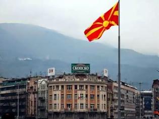 Φωτογραφία για Εκλογές σήμερα στην ΠΓΔΜ
