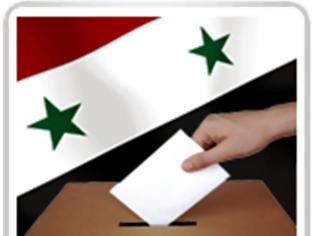 Φωτογραφία για Δημοκρατικές εκλογές στη Συρία