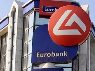 Φωτογραφία για Διευκρινίσεις Eurobank για την αύξηση κεφαλαίου