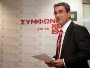 Φωτογραφία για Ανδρέας Λοβέρδος: Δεν ψηφίζουμε άλλα μέτρα