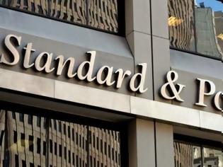 Φωτογραφία για Standard and Poor’s: Υποβάθμισε την πιστοληπτική ικανότητα Rosneft και Gazprom