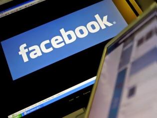 Φωτογραφία για Έλληνες hackers πίσω από τον ιο του Facebook!