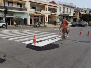 Φωτογραφία για Χανιά: Κλείνουν σήμερα και αύριο δρόμοι