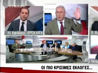 Φωτογραφία για Η «δημοκρατία» των απαγορεύσεων: επικίνδυνο να δοθεί τηλεοπτικός χρόνος στη Χρυσή Αυγή!