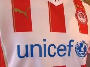 Φωτογραφία για ΟΛΥΜΠΙΑΚΟΣ ΚΑΙ UNICEF ΓΙΑ ΤΟΥΣ ΕΜΒΟΛΙΑΣΜΟΥΣ ΠΑΓΚΟΣΜΙΩΣ!