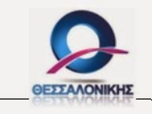 Φωτογραφία για «Δούλεψε το»