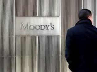 Φωτογραφία για H Moody's αναβάθμισε την προοπτική αξιολόγησης των ελληνικών τραπεζών