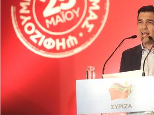 Φωτογραφία για Με την παρότρυνση «Έλληνες σηκωθείτε», ο Αλέξης Τσίπρας ζήτησε από τον λαό «να διώξει την κυβέρνηση»