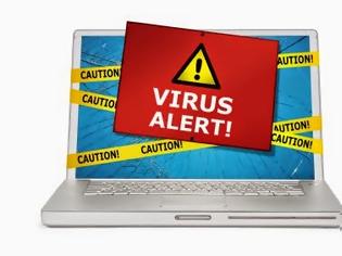 Φωτογραφία για Δείτε πως θα προστατευτείτε από τους ιούς του ίντερνετ