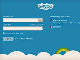 Φωτογραφία για Δωρεάν πλέον οι ομαδικές βίντεο-κλήσεις για όλους τους χρήστες του Skype