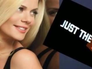 Φωτογραφία για Ποιος παίκτης είπε: «Έχω αναθεματίσει που είπα «ναι» στο J2US»