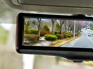 Φωτογραφία για Ξεχάστε τους κλασικούς καθρέπτες στα αυτοκίνητα! Δείτε τι έρχεται!