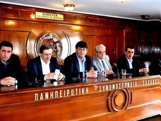 Φωτογραφία για Μη επαρκής φύλαξη των συνόρων των παραμεθορίων περιοχών Ηπείρου και Δ. Μακεδονίας