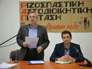 Φωτογραφία για Πάτρα: Ο υποψήφιος Δήμαρχος Κώστας Σπαρτινός παρουσίασε τις θέσεις της ΡΑΠ για τον πολιτισμό