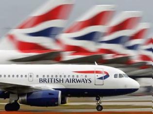 Φωτογραφία για British Airways: Απευθείας πτήσεις από Λονδίνο για Μύκονο και Σαντορίνη