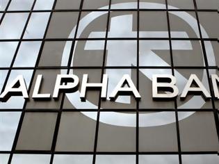 Φωτογραφία για Με 66,90% το ΤΧΣ στην Alpha Bank