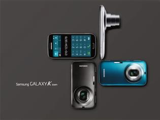 Φωτογραφία για Η Samsung παρουσιάζει το Galaxy K zoom