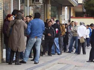 Φωτογραφία για Ιταλία: Αυξημένη ανεργία, υψηλός πληθωρισμός