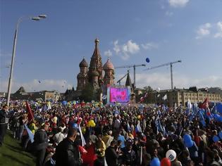 Φωτογραφία για Ρωσία: Χιλιάδες διαδηλωτές κατέκλυσαν την Κόκκινη Πλατεία