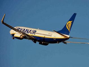 Φωτογραφία για Ryanair: Χρυσωρυχείο η Αθήνα