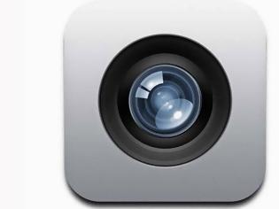 Φωτογραφία για CatchY0u: Cydia tweak new v1.0-1 ($1.99)