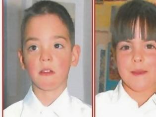Φωτογραφία για Στην Ουκρανία βρέθηκαν τα δύο αδελφάκια που είχαν εξαφανιστεί από το Επιτάλιο Ηλείας