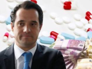 Φωτογραφία για Άδωνις: Νομιμοποιεί «απάτη» σε βάρος της ελληνικής φαρμακοβιομηχανίας