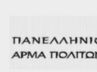 Φωτογραφία για O Γαβριήλ Αβραμίδης για τις τρέχουσες εξελίξεις στην Ουκρανία