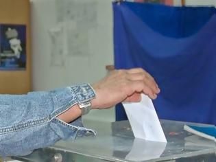 Φωτογραφία για Ρεκορ: 46 κόμματα κατέθεσαν αίτηση για τις ευρωεκλογές